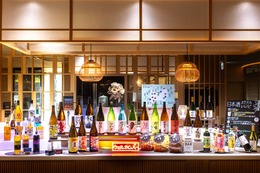 【富山の日本酒をテーマにしたイベントを開催！】スーパーホテルが「ウェルカムバー」を開放 画像