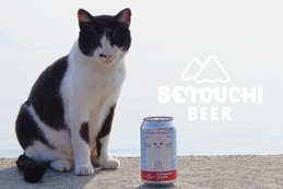 【2/22「猫の日」に先駆けて！】白猫をモチーフにしたクラフトビール「SETOUCHI SHIRONEKO WEIZEN」発売 画像