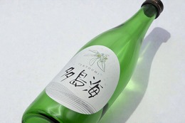 【瀬戸内の美しさを体現するアルコールブランド！】低グリテリン米を使用した日本酒「多島海 生原酒」発売 画像