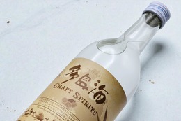【希少柑橘「ゆずきち」を蒸留！】山口県初のクラフトスピリッツ「多島海 CRAFT SPIRITS」発売 画像