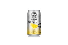 【アサヒ空想開発局から新提案！】無炭酸のレモンチューハイ「水レモンハイ」が数量限定発売 画像
