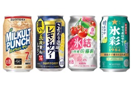 【2/8~2/14】春を先取りする限定缶登場！今週発売の注目のお酒新商品まとめ 画像