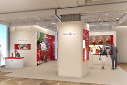 【スコッチウイスキーの最高峰！】銀座三越に「ザ・マッカラン」ポップアップストアが期間限定オープン 画像