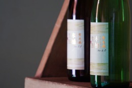 【杜氏自らが「木桶を組んで仕込んだ」お酒！】本格的な伝統的酒造りの1本「木桶生もとver.2.0」出荷開始 画像