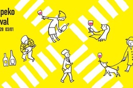 【日本ワインの国内最高峰イベント！】「はらぺこフェスティバル2026 Produce by NEW VALLEY」開催 画像