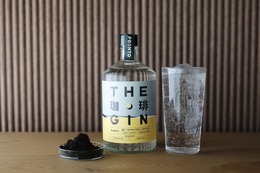 【コーヒー豆 × ジュニパーベリー！】クラフトジン「THE 珈琲 GIN」が全国の「PRONTO」で提供 画像