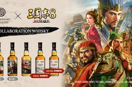 【豪傑「張飛」のウイスキー！】武将モチーフボトル「シングルカスク 三郎丸 張飛 #240180」発売 画像