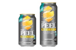 【ビール好きの方に新提案！】果皮でつくったサワー「ＴＨＥ ＰＥＥＬ〈レモン〉ＡＬＣ.７％」新発売 画像