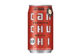 【ファンが選んだ飲みたいフレーバー第1位！】辛口プレミアムチューハイ「タカラcanチューハイ」〈国産りんご〉が数量限定新発売 画像