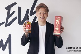 【武尊 × マツイウイスキー！】数量限定「マツイピュアモルトウイスキー 武尊 ミズナラカスク6年」発売 画像