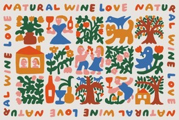 【約60店舗のワイン生産者・インポーターやフードが集結！】「Natural Wine Love Vol.6」開催 画像