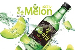 【チャミスルシリーズより新フレーバー！】初の試み・数量限定で「チャミスルメロン」発売 画像