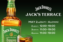 【12年ぶりの新作などが無料！】期間限定POP UPイベント「JACK’S TERRACE」開催 画像