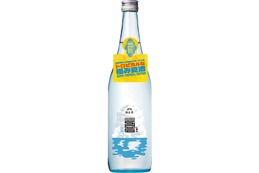 【トロピカルな極み夏酒！】「菊正宗 SHURO（しゅろ）720mL」数量限定発売 画像