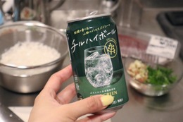 【編集部コラム】キッチンドランカーの救世主！待望の「チルグリーン缶」と、ご褒美に開けたい「福金山」 画像