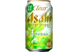 【あの「クリアアサヒ」ブランドから新商品！】「クリアアサヒ かろやか仕込み」数量限定発売 画像