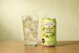 【世界的ウイスキーがハイボール缶に！】「コンパスボックス オーチャードハウス ハイボール 350ml」数量限定で新登場 画像