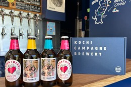 【世界に一つだけのオリジナルラベル！】高知発クラフトビール「TOSACO」の父の日ギフトが熱い 画像