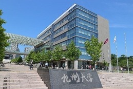 九州大学発の酒類品質改善技術が実証実験フェーズへ、副業・フリーランス人材が事業化を支援 画像