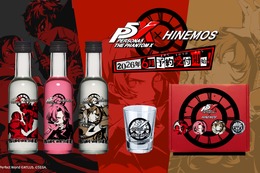 【ペルソナ５: The Phantom X × HINEMOS】「P5X×HINEMOS SPECIAL TASTING SET」予約販売開始 画像