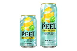 【初の限定品！夏にぴったりな爽やかな味わい】「ライム香るＴＨＥ ＰＥＥＬ〈レモン〉ＡＬＣ.５％」期間限定新発売 画像