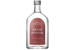 【新サイズ登場！】エシカルジン「CACAO ÉTHIQUE」「KYOTO PEPPER ÉTHIQUE」の200ml・700mlボトルが新発売 画像