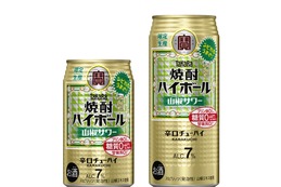 【シビれるうまさ！】