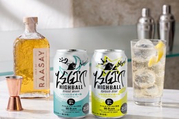 【ローソン限定の「本物の」ハイボール！】レジットハイボール「サイレントムーン 缶」「スプラッシュスター 缶」発売 画像