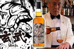 【伝説のバーテンダー監修！】京都「四神」ウイスキー第三弾「玄武 ロイヤルブラックラ」87本限定で発売 画像