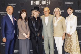 HYDEが理想の味わいを追求！ワインブランド「VAMPROSE - HYDE WINES -」誕生、カリフォルニアシリーズを飲んでみた 画像