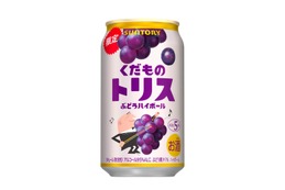 【期間限定のぶどうハイボール！】「くだものトリス缶〈ぶどうハイボール〉」新発売 画像