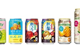 【8/9～8/22】一足先に秋の味覚を堪能！今週発売の注目のお酒新商品まとめ 画像