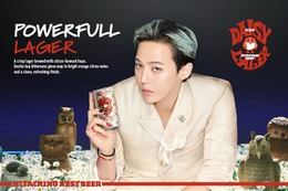 【G-DRAGONの世界観！】「常陸野ネストビール デイジーラガー」が日本版スペシャルパッケージで発売 画像