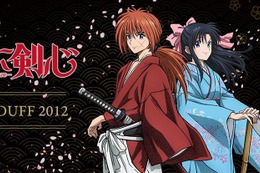 【不朽の名作！】『るろうに剣心 -明治剣客浪漫譚-』ラベルの「ミルトンダフ2012」が抽選販売 画像