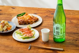 【現代の食卓のための新定番！】日本酒「新雪（しんせつ）720ML瓶詰」新発売 画像