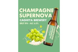 【ビールとシャンパンの境界線！？】新作クラフトビール「Champagne Supernova（シャンパン・スーパーノヴァ）」発売 画像