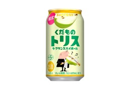【果物 × トリス！】期間限定で「くだものトリス缶〈ラ・フランスハイボール〉」が新発売 画像