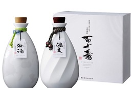 【有田焼の人間国宝とその孫が監修！】本格焼酎「創業百十周年記念 百十寿（ひゃくじゅじゅ）」限定発売 画像