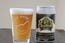 【阪神タイガース2連覇！】「Tigers Premium Kölsch リーグ優勝記念ビール2026」発売 画像