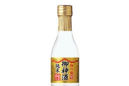 【No.1ブランドから今年も登場！】