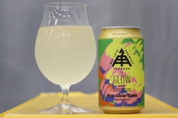 【殿堂入り芋焼酎 × ホップソーダ × 緑茶！】缶入り焼酎ソーダ「HOP GLOW SODA」発売 画像