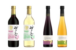 【神戸産ぶどう100%の新酒！】「神戸ワイン 新酒 神戸みのり 赤 / 白」発売 画像
