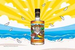 【史上初「ぷっくりマンシール」誕生！】「ビックリマン WHISKY OKINAWA ISLAND BLUE ぷっくり シーサーゼウス 40度 500ml」発売 画像