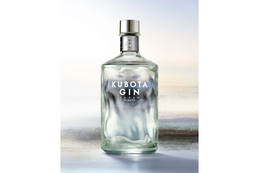 【雪降る里山の静けさを表現！】朝日酒造「ＫＵＢＯＴＡ ＧＩＮ 冬のをと」2,000本限定で発売 画像