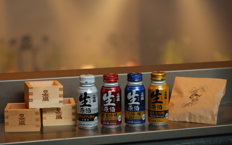 【レポート】アーティストから振舞い酒！？毎年恒例「Caravan 新年祭」で日本酒を飲みながら音楽に浸ってみた 画像