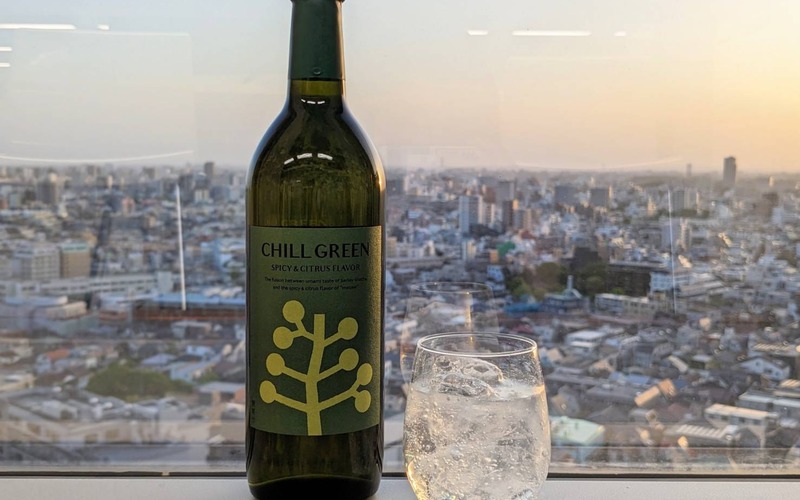 【読者プレゼント】新感覚ボタニカル系麦焼酎「CHILL GREEN spicy&citrus」<応募締切5/30> 画像