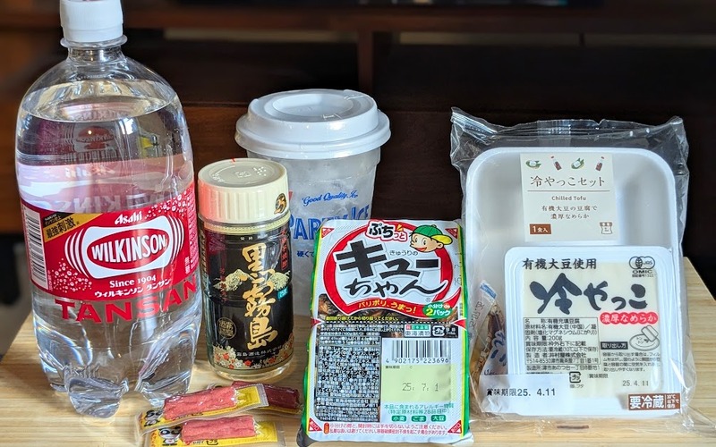 【1,000円だけで大満足】酒を飲みながら痩せたいアラサーが選んだ「コンビニせんべろセット」～ローソン編～ 画像