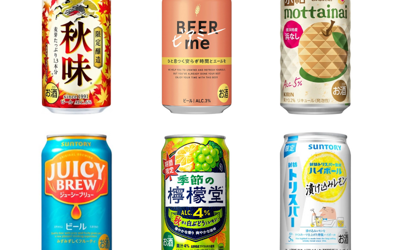 【8/17～8/23】はやくも秋の気配が！今週発売の注目のお酒新商品まとめ 画像