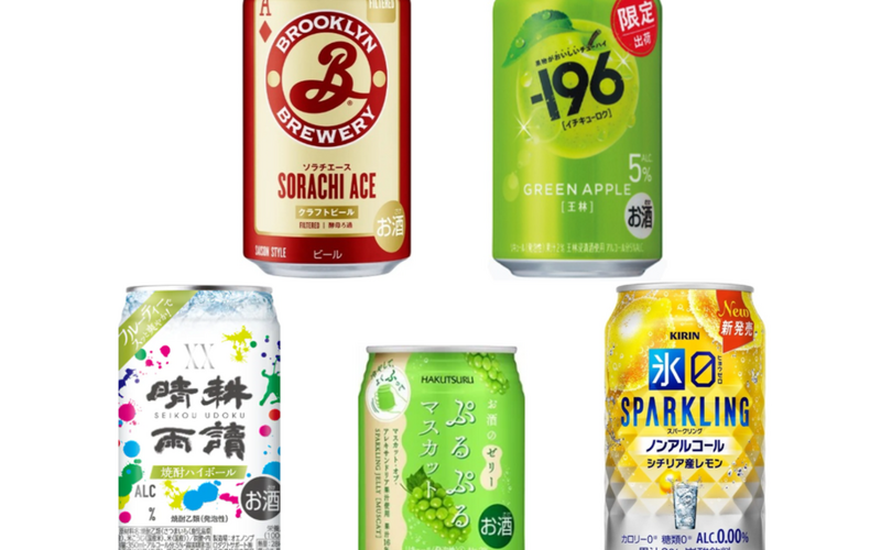 【8/24～8/30】まだまだ夏を楽しむ！今週発売の注目のお酒新商品まとめ 画像