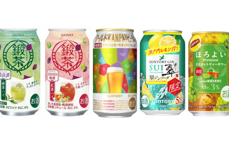 【9/7~9/13】晩酌にも休日にもぴったりの新作揃い!今週発売の注目のお酒新商品まとめ 画像